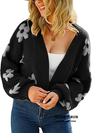 Knitted Cardigan